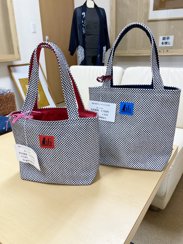 刺子トートバック小サイズ中サイズ 刺子トートバック小サイズ中サイズ