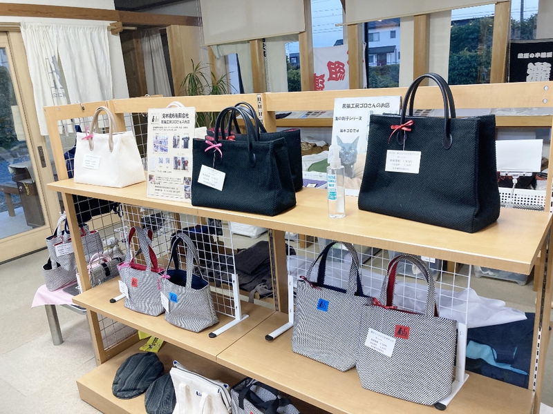 週末のお店 週末のお店