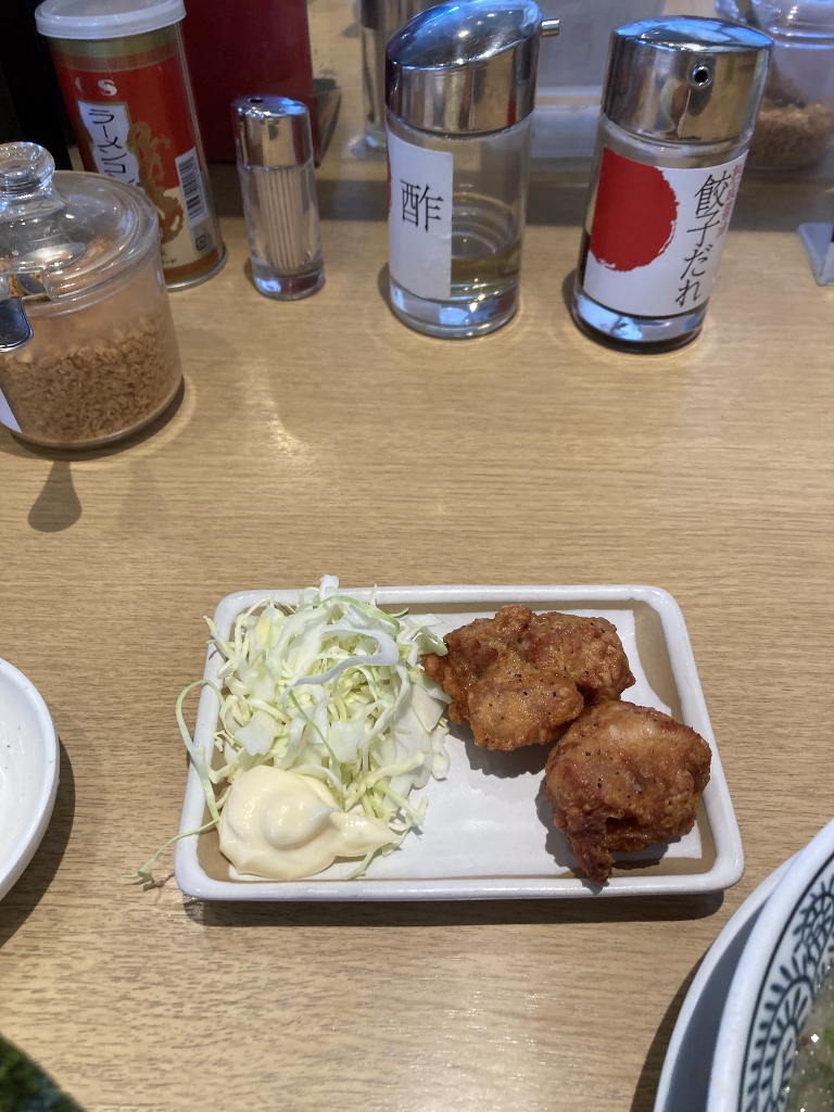 おいしいからあげ おいしいからあげ