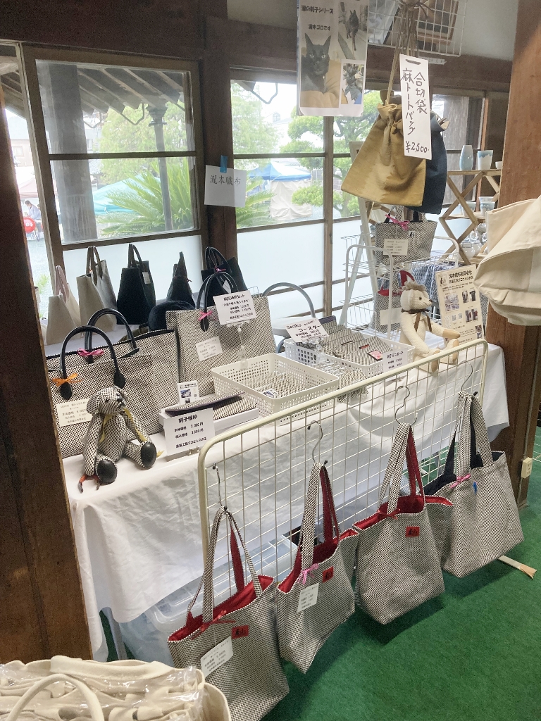 庚申寺門前市 庚申寺門前市