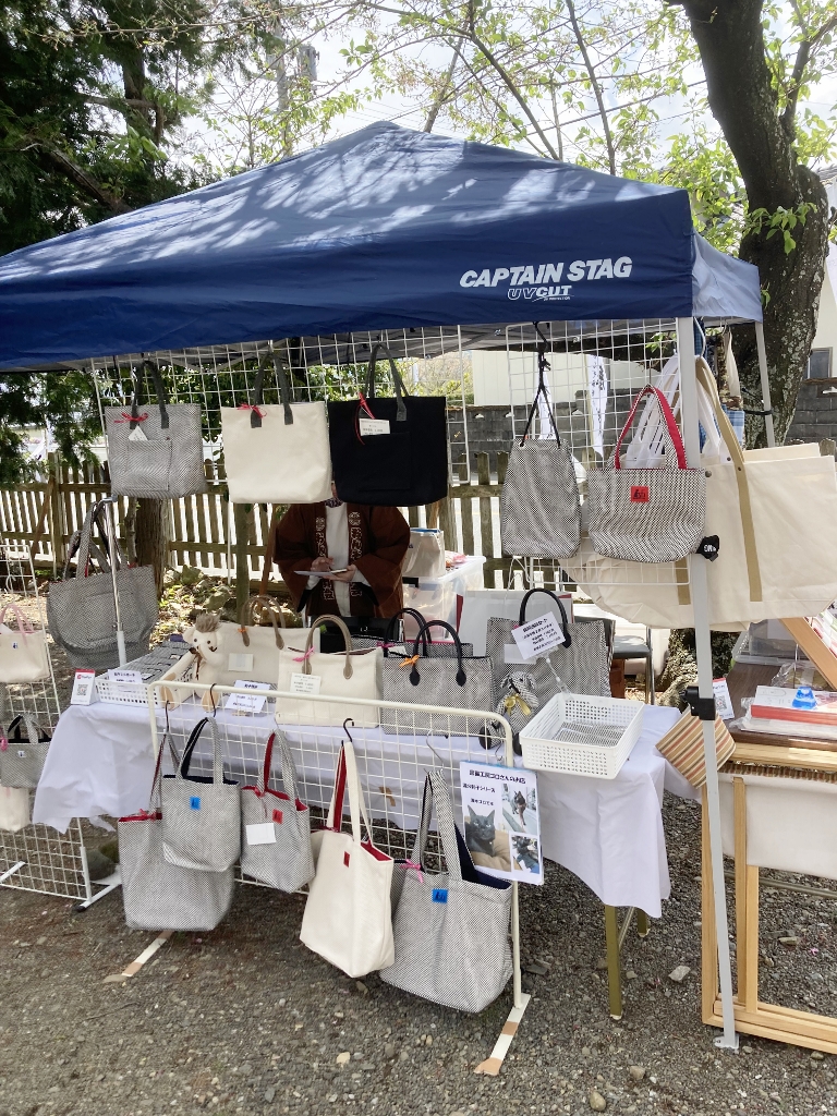 おんぞ祭り販売会 おんぞ祭り販売会