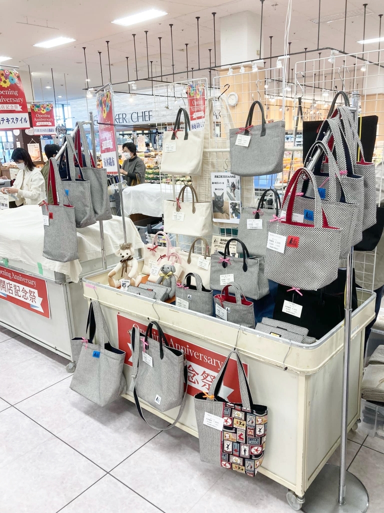 イオン販売会 イオン販売会