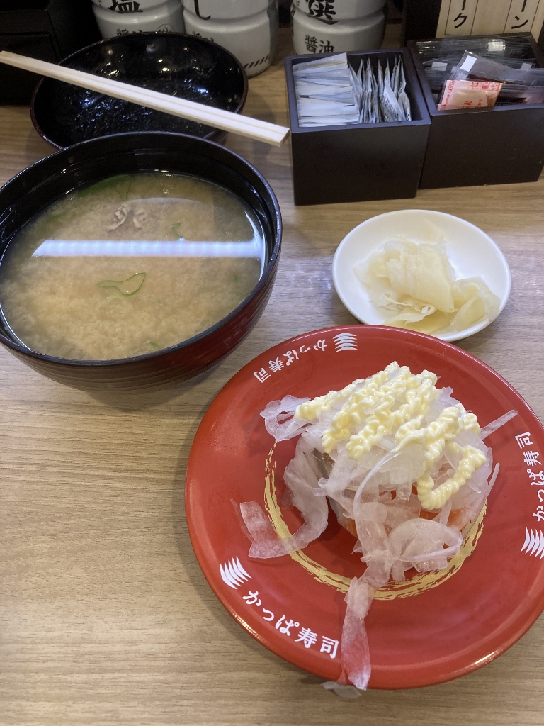 蛤の味噌汁とオニオンサーモンマヨ 蛤の味噌汁とオニオンサーモンマヨ