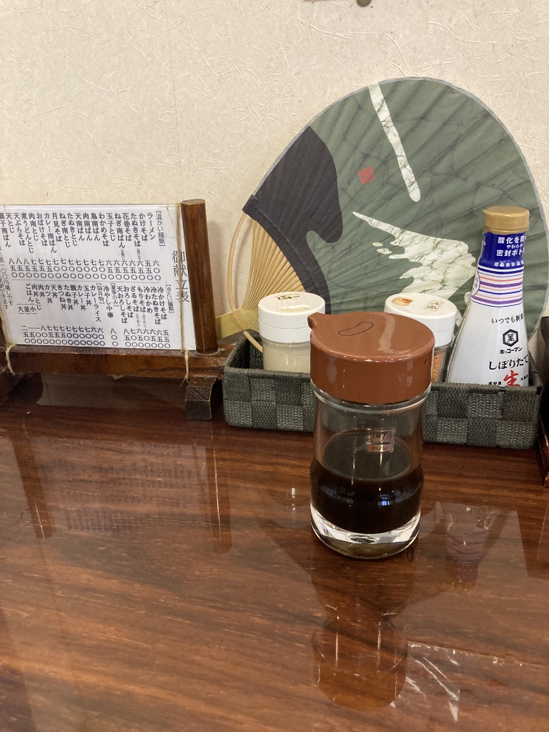 ウスターソース ウスターソース