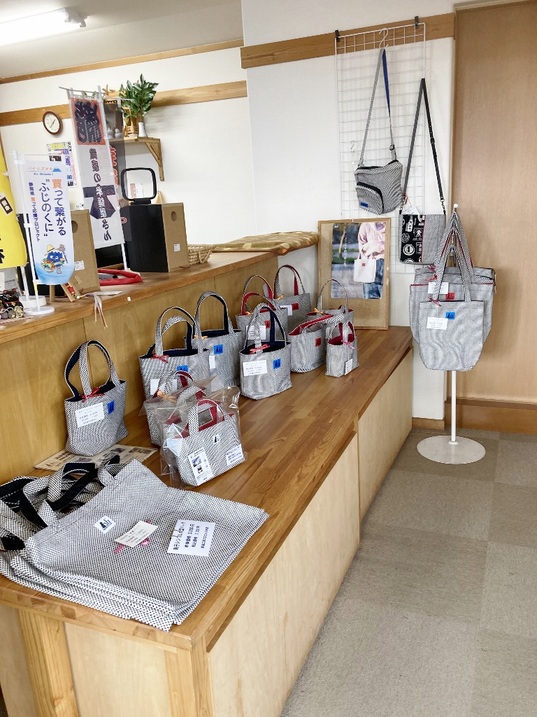 刺子トートバック各種 刺子トートバック各種