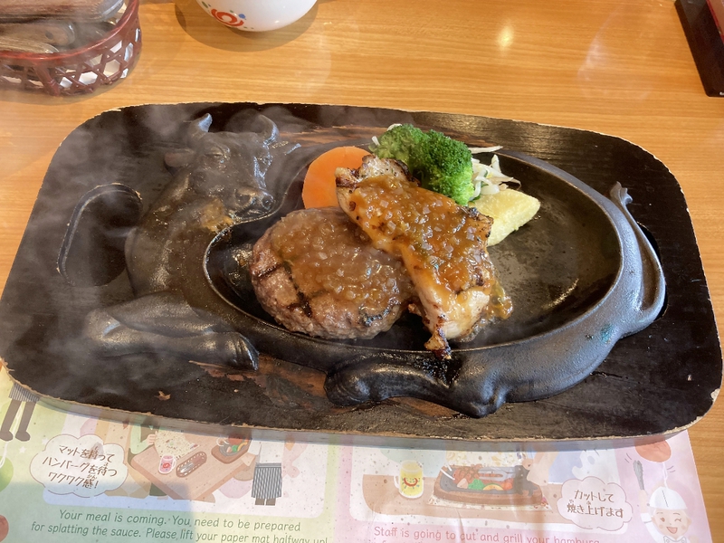よくばりコンビ よくばりコンビ