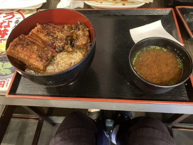 宇名とと うな丼ダブル 宇名とと うな丼ダブル