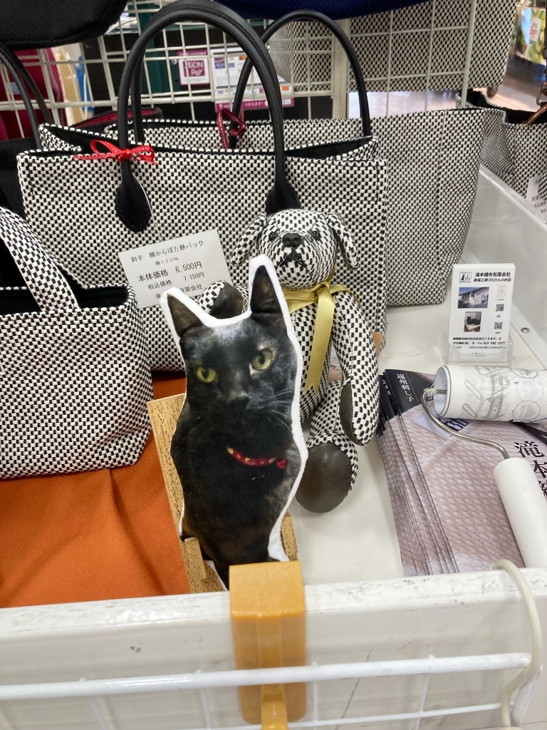 ゴロさん ゴロさん