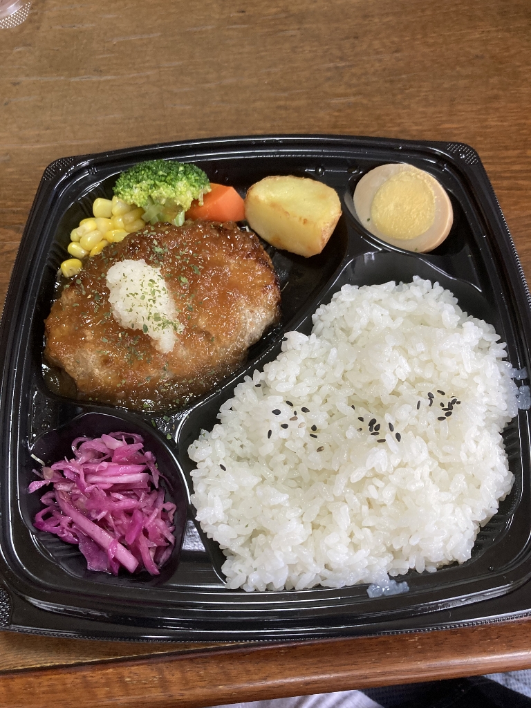 知久屋おろしハンバーグ弁当 知久屋おろしハンバーグ弁当