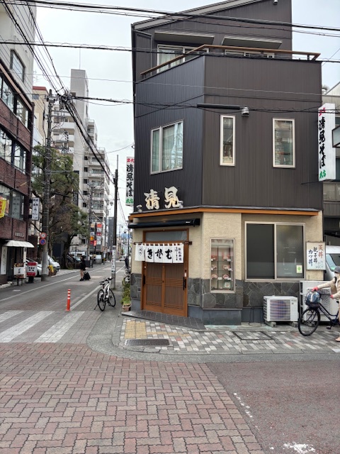 清見そば本店 清見そば本店