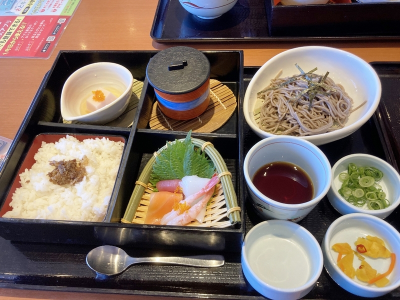 和食のさと 選べるさと和膳 和食のさと 選べるさと和膳