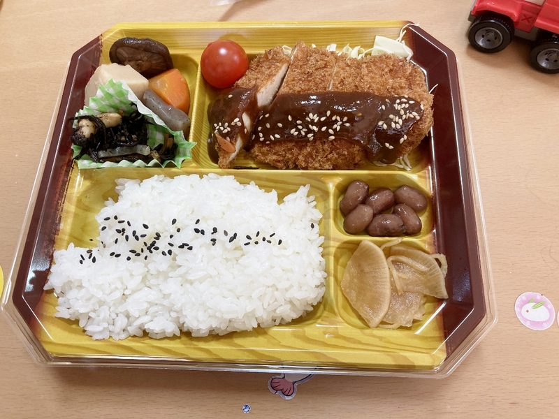塩麹チキン味噌カツ弁当 塩麹チキン味噌カツ弁当