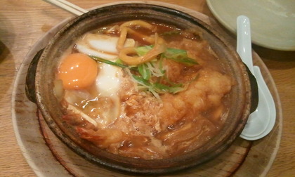 味噌煮込みうどん