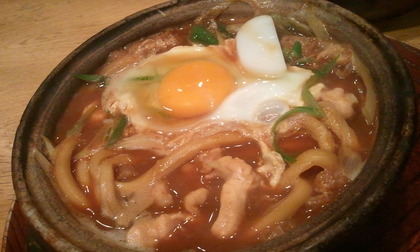 味噌煮込みうどん