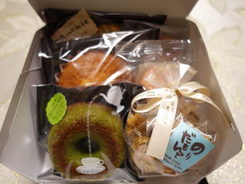 湖西人気洋菓子店 パピヨン いただいた焼菓子の中 気になったクッキーがありました 日本浜松在住の台湾人 アニーのブログ