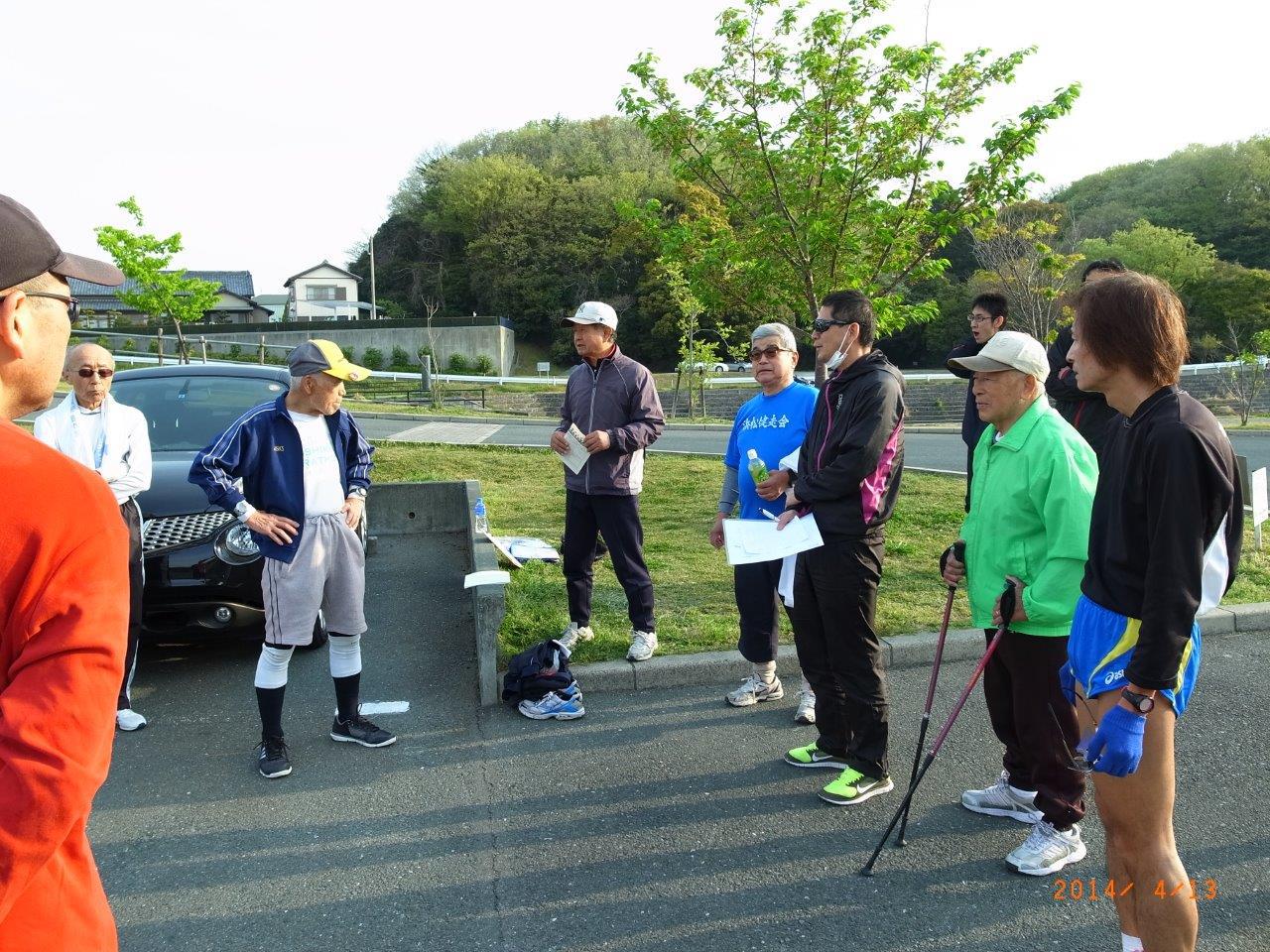 今日の練習会 今日の練習会