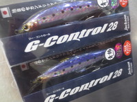 G-CONTROL　Gコントロール 青物釣に浜名湖の釣り情報、浜名湖のルアー情報、奥浜名湖の釣りa