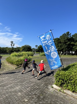 「スポーツ寺子屋」 in 遠州灘海浜公園~風車公園~開催しました。9月24日参加者も募集中 「スポーツ寺子屋」 in 遠州灘海浜公園~風車公園~開催しました。9月24日参加者も募集中