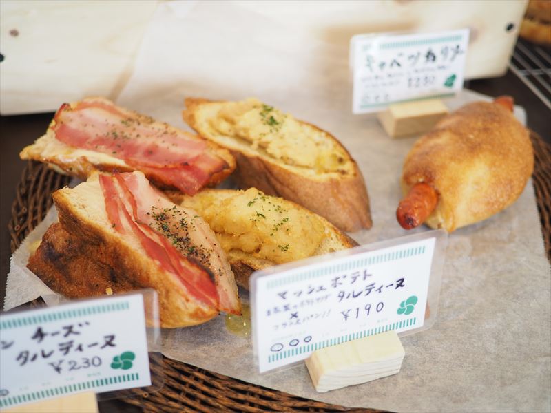 【オープン情報】国産小麦にこだわる「パンサンド」が開店－浜松市東区原島