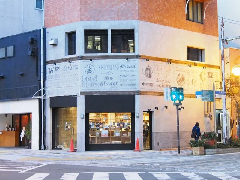 【オープン情報】第一通り駅近くに「WILL COFFEE & ROASTERS」カフェが11/11開店！－浜松市中区田町