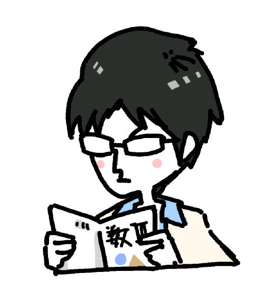 ヤハタ ヤハタ