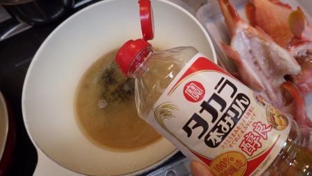 9月15日の獲物。 9月15日の獲物。