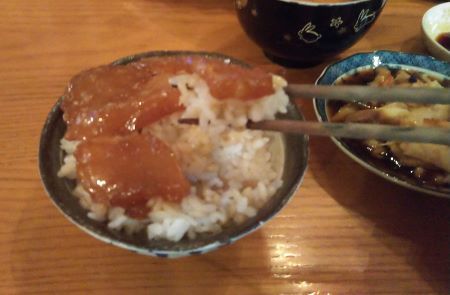 9月15日の獲物。 9月15日の獲物。