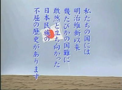 凛として愛 靖國神社 英霊 遊就館 大東亜戦争 島田市で「凛として愛」上映会 7/19(日)