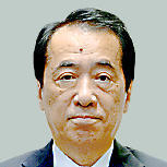 輿石東 日教組のドン 日本の癌 売国奴 国会議員 媚中 媚韓 支那 朝鮮 江田五月 民主党 小沢一郎 菅直人 朗報♪とっくにやめてもいい議員がやっと引退宣言=2度と口を出すな。