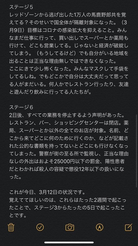 ごめんね、しつこいけど読んで。 ごめんね、しつこいけど読んで。