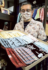 島田市　マスクの型紙を公開中