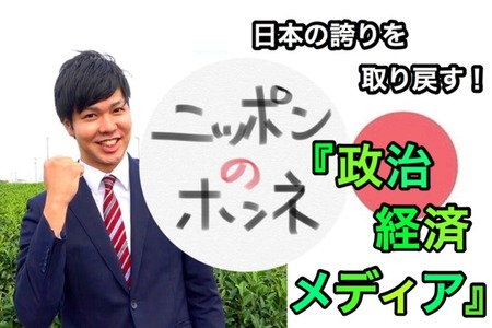 なかまくん、応援したいと思います。 なかまくん、応援したいと思います。