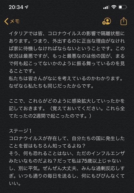 ごめんね、しつこいけど読んで。 ごめんね、しつこいけど読んで。