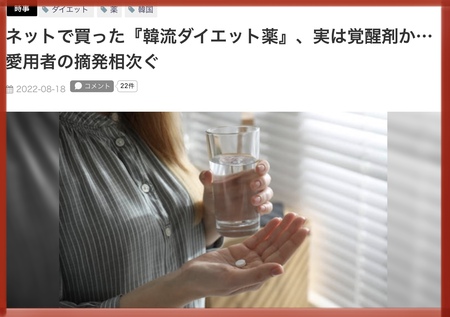 こういうのはやらない日本のテレビ局 こういうのはやらない日本のテレビ局