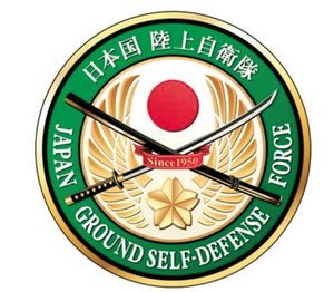 自衛隊 軍隊 災害救助 自然災害 地震 家事 津波 山崩れ 陸上自衛隊 憲法改正 自衛隊は市街地に出るな、だと?