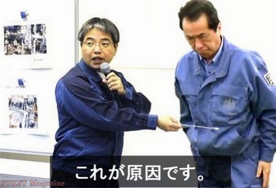 湖西市長 三上元 「朝日新聞が誤報するとは思わなかった」 エッΣ(゚Д゚) 湖西市長 三上元 「朝日新聞が誤報するとは思わなかった」 エッΣ(゚Д゚)