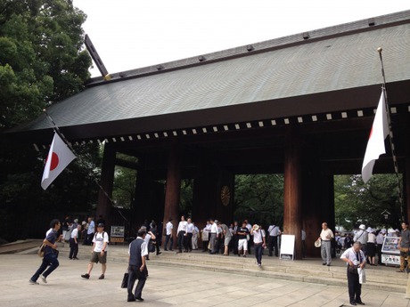 靖国神社 靖国参拝 英霊 大東亜戦争 天皇陛下万歳 世界は日本をどう見ているか?