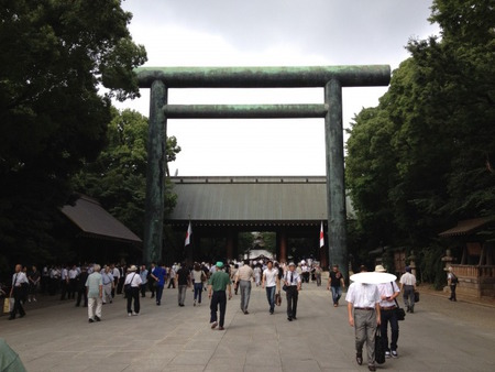 世界は日本をどう見ているか? 世界は日本をどう見ているか?