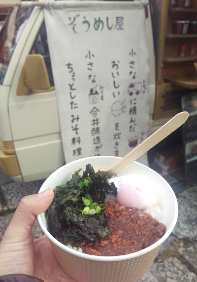 東別院手づくり朝市 東別院手づくり朝市