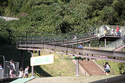 赤塚山公園 ぎよぎょランド 赤塚山公園 ぎよぎょランド