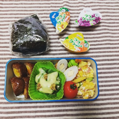 お弁当キロク 2 お弁当キロク 2