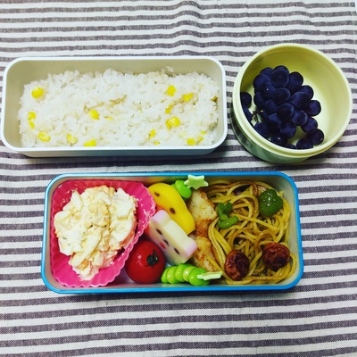 お弁当キロク 2 お弁当キロク 2