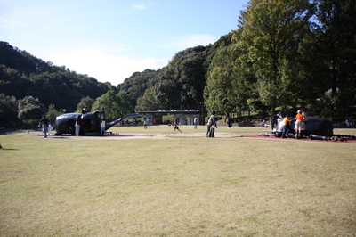 赤塚山公園 ぎよぎょランド 赤塚山公園 ぎよぎょランド