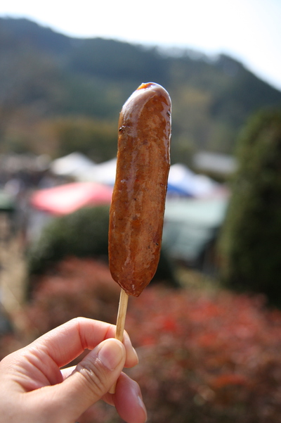 イマエストリ 2017 イマエストリ 2017