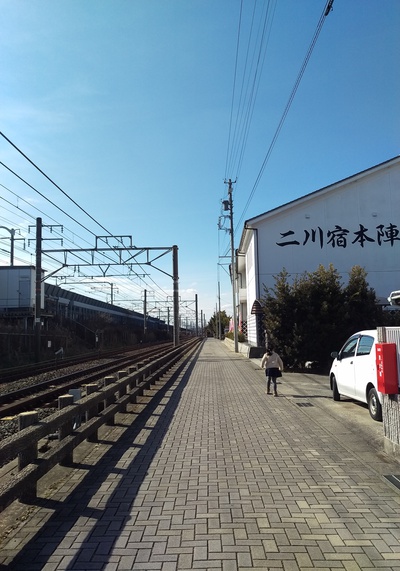 二川宿本陣のひな祭り 二川宿本陣のひな祭り