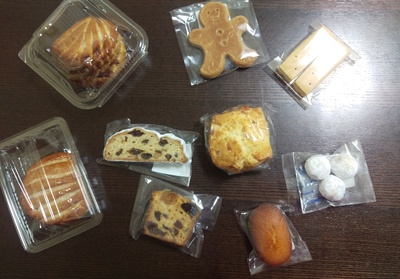法多山もみじまつり 法多山もみじまつり