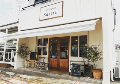 2018 パン屋さん始め kaseru 2018 パン屋さん始め kaseru