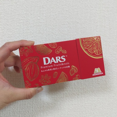 冬チョコ三昧 冬チョコ三昧