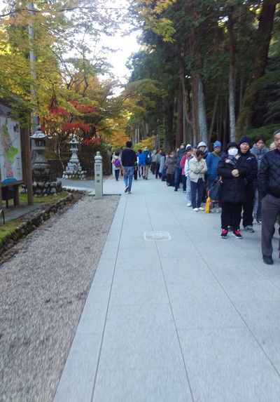 法多山もみじまつり 法多山もみじまつり