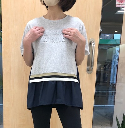 ☆異素材ドッキング ☆ ☆異素材ドッキング ☆